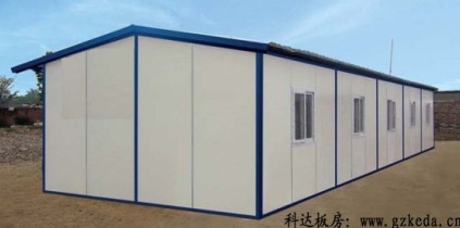 廣東板房 廣東板房